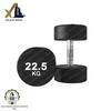 Xiaobing Round Head Rubber-Coated Dumbbells