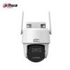 Dahua 5MP 4G AI Outdoor Security Camera CN plug (adapter included)