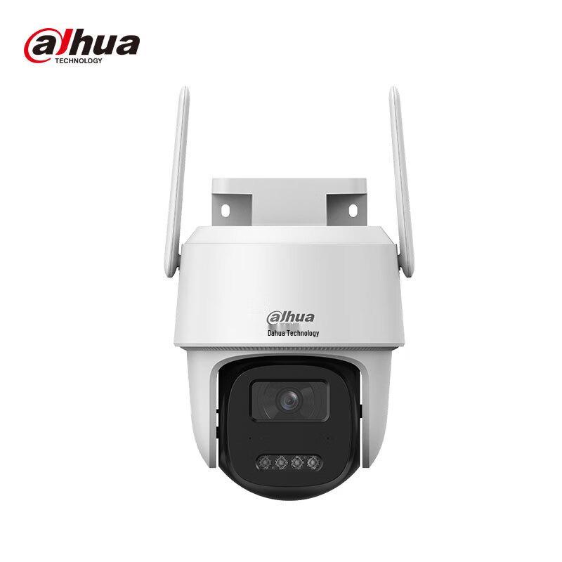Dahua 5MP 4G AI Outdoor Security Camera CN plug (adapter included)