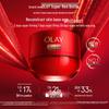 OLAY Regenerist Peptide Expert Firming Light Cream