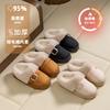 Winter New Thick-soled Snow Boots Belt Buckle Piled Thickened Warm Cotton Shoes Thick Cotton Shoes Cotton Slippers Plush