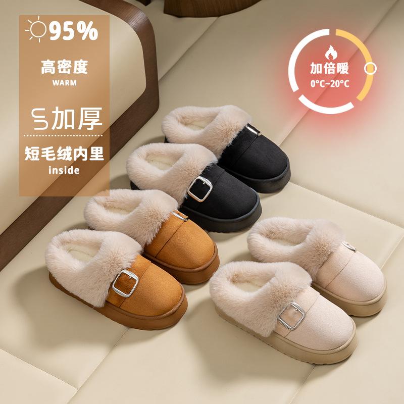 Winter new thick-soled snow boots belt buckle piled thickened warm cotton shoes thick cotton shoes cotton slippers plush