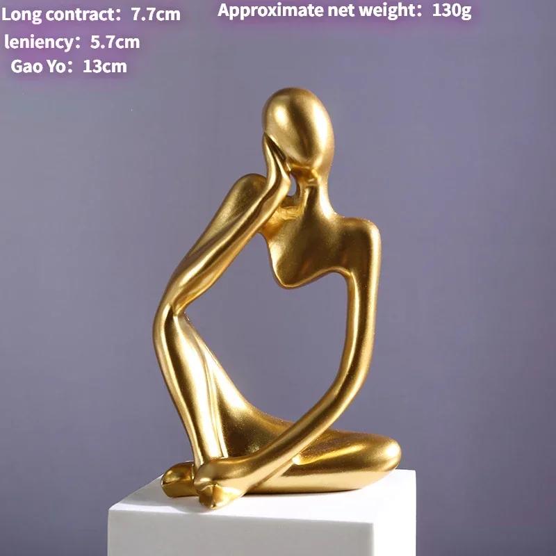 Sand Color The Thinker Abstract Statues Sculptures Yoga Figurine Nordic Living Room Home Decor Decoration Home Desk Ornaments