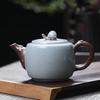 MULTIPOTENT Ru Kiln Ceramic Teapot