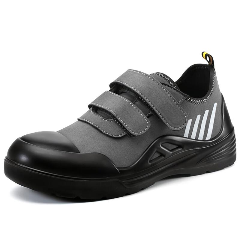Bozong Summer Breathable Steel Toe Safety Shoes 40