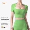 Women's Summer Cross-Border Fitness Top: Nude Feel, Padded Cup, Tight Yoga Short Sleeve