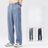 Men's Summer Thin Baggy Jeans Lyocell Soft Breathable Straight Trousers Elastic Waist Casual Blue Gray Wide Pants