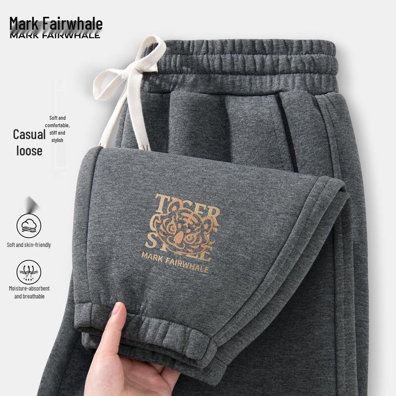 Mark Fairwhale Herren Jogginghose mit lockerem Schnitt