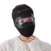 Winter Ski Full Face Mask Motorcycle Face Cover Breathable Polar Fleece Windproof Thermal Mask for Outdoor Cycling Skiing Hiking