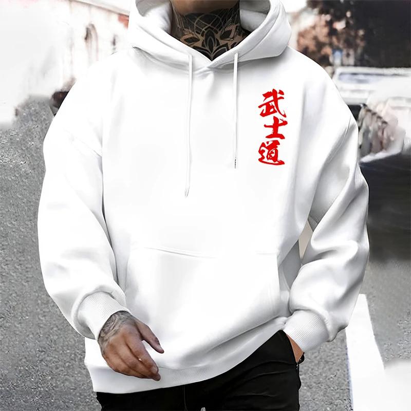 2025 New Arrival Men's Hooded Sweatshirt Japan Bushido Print Hoodies Male Urban Casual Sporty Pullover Gym Fitness Fashion Tops