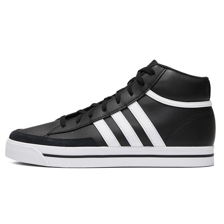 

Adidas Wear resistant Lightweight Casual Skateboarding Shoes Black H02214 40
