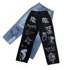 Meichao Jeans Hand-Painted Graffiti Print Knife Cut Casual Straight Legs Pants Trousers Men