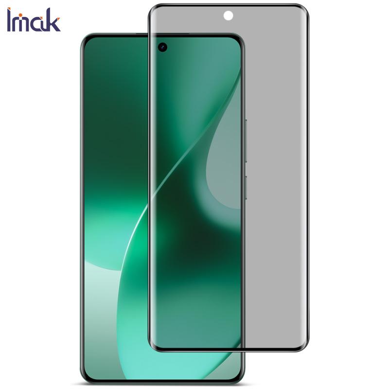For Realme 15 5G Global Glass IMAK 3D Curved Privacy Tempered Glass Full Screen Coverage Film