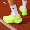Anta Gu Ailing Mach 6 Men's Running Shoes