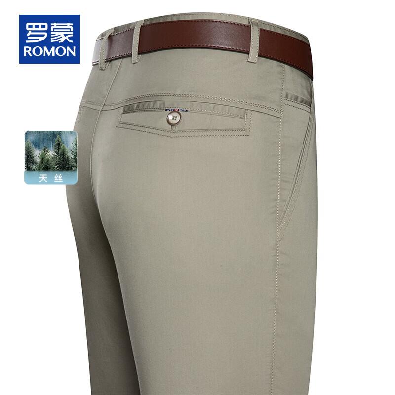 ROMON Men s Lyocell Blend Straight Fit Casual Pants 38