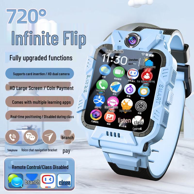 PALMHANG Kids 5G Smart Phone Watch with Rotating Dual Camera & GPS (CN version)