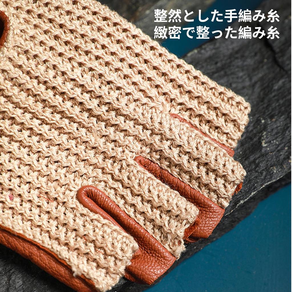 HUHUKEEP Sheepskin Leather Crochet Back Driving Gloves, Size M