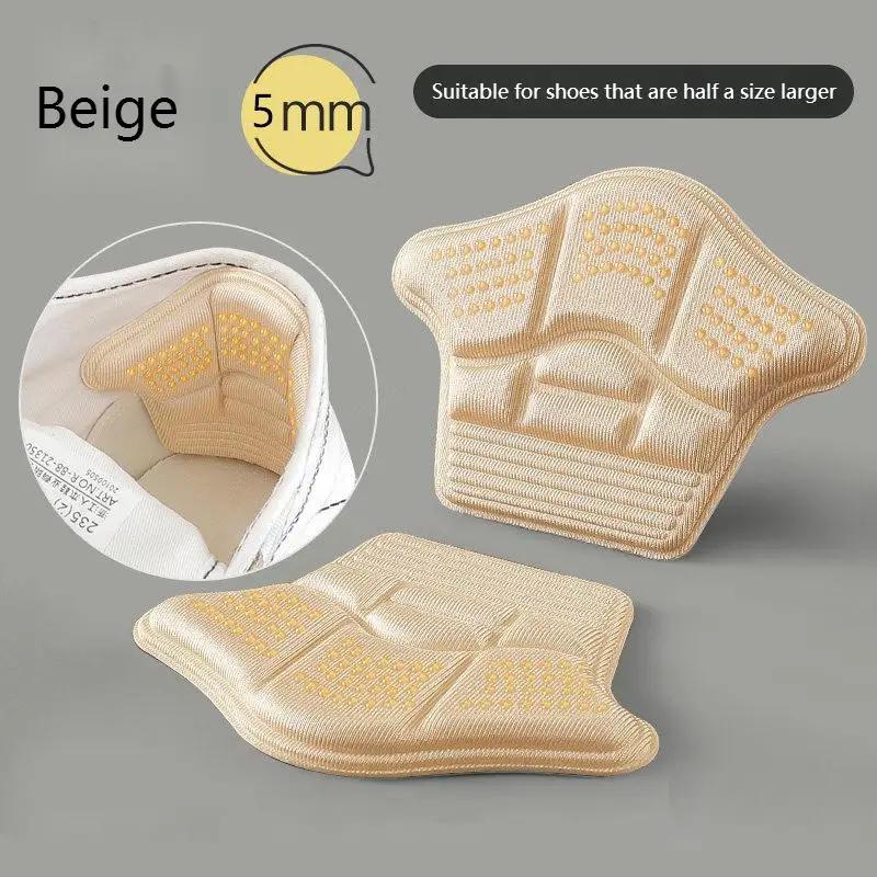 New Comfort Silicon Non Slip Shoe Pads Foot Pain Relievers Shoes Inserts Feet Pads for Sneakers Heel Protectors Stickers