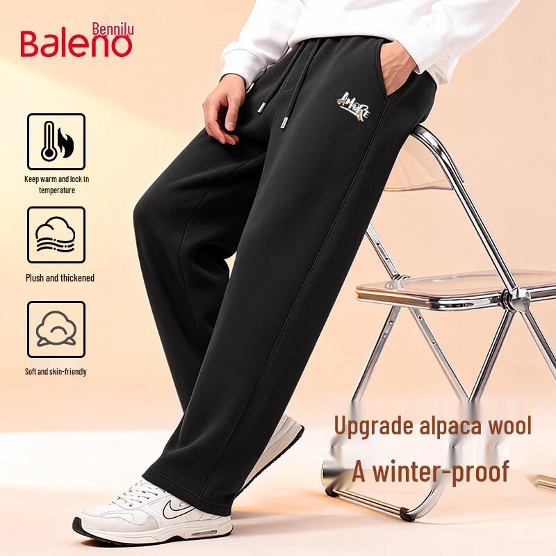 Baleno Herren Warme Weitbeinige Freizeithose