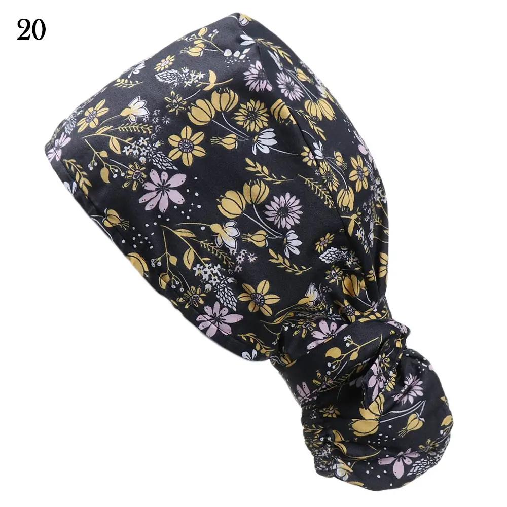 1PC Working Cap with Button Long Hair Adjustable Working Hat Ponytail Holder Tie Back Hats for Women & Men Unisex Scrub Cap