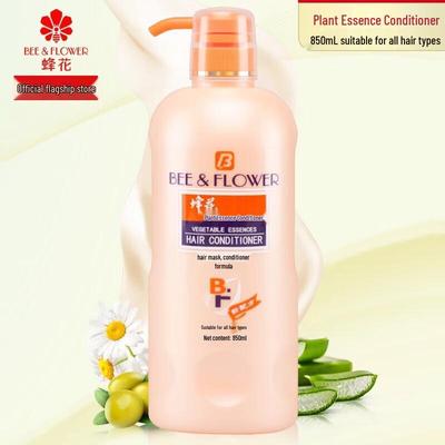 Fenghua Botanical Essence Conditioner
