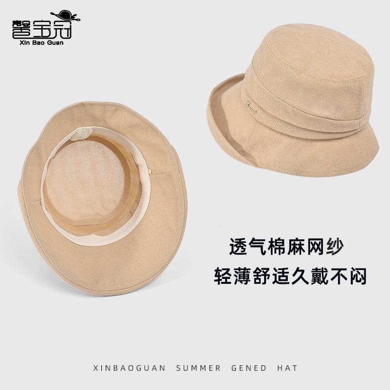 Summer Mesh Hat Women's Fashion Versatile Sun Hat Outdoor Travel Sun Protection Sun Hat Cool Breathable Bucket Hat