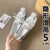 [Spot] Leather inner height increase ballet style single shoes women's soft sole niche design sports moral training white shoes women
