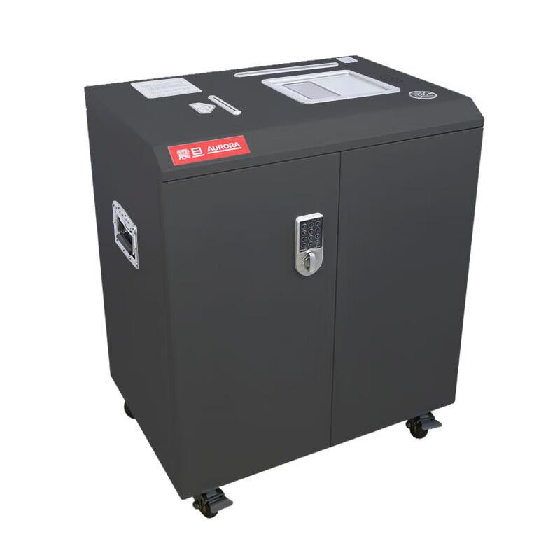 Aurora AS800K Professional High-Security Shredder