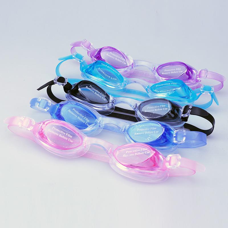 

Водонепроницаемые очкиУнисекс очки для плавания регулируются. разноцветный