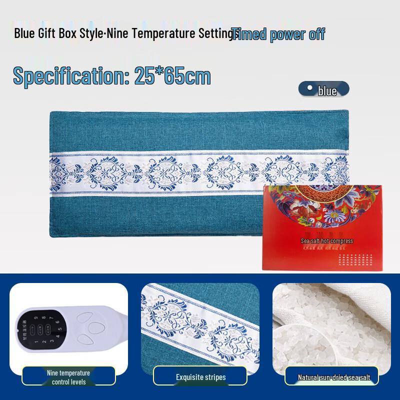 HX Electric Sea Salt Hot Compress Bag