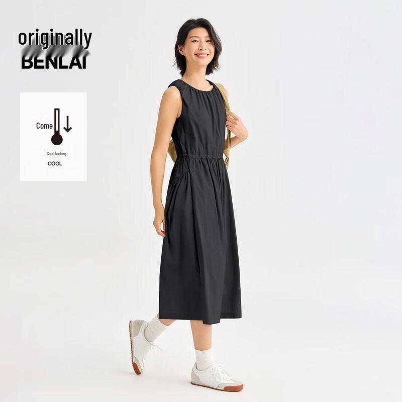 BENLAI Women s Cool Sleeveless A-line Waist-Cinching Dress L
