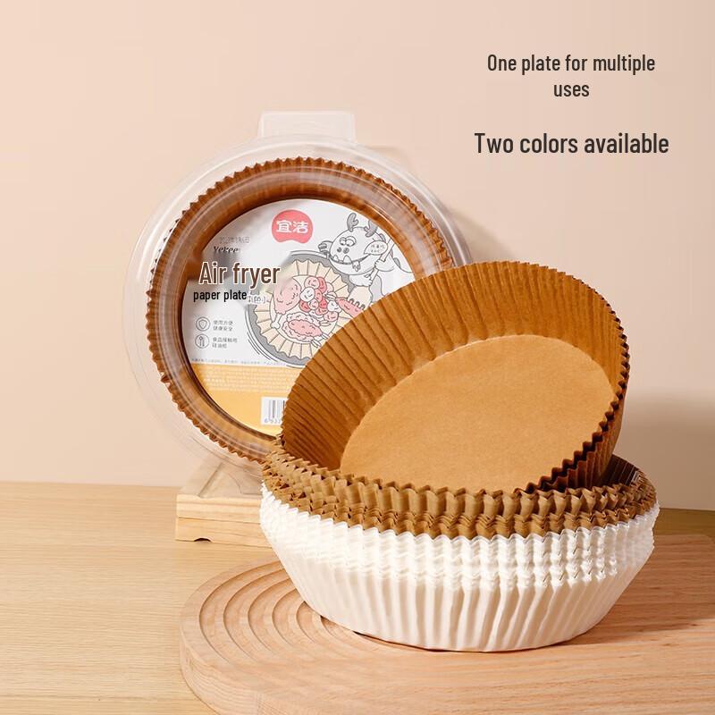 Yijie Verdickte Silikon-Backeinsätze für Heißluftfritteusen