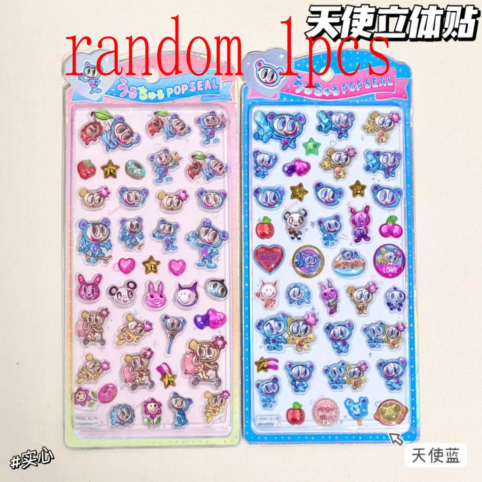 Angel New Blue Wave Water Moisturizing Stickers Japanese 3D Relief Stickers Children S Fairy Decorative Stickers