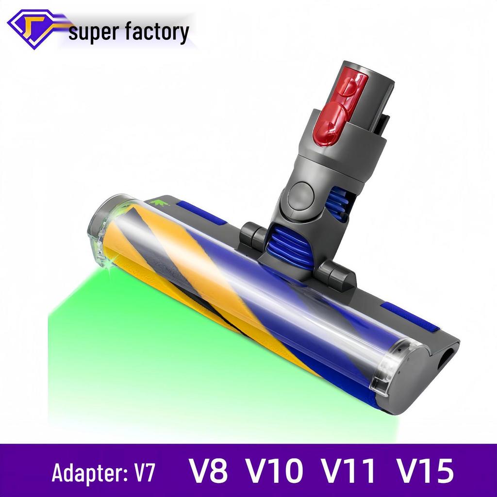 Suitable Dyson Vacuum Direct Drive Anti-Tangle Suction Head - Carpet Brush for V7, V8, V10, V11, V15 Models