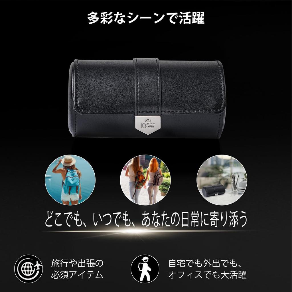 DUKWIN Watch Case, 2-Piece Watch Roll, PU Leather Watch Storage Case for Travel, Genuine Leather Watch Roll, Luxury Watch Case, Portable Watch Roll, T