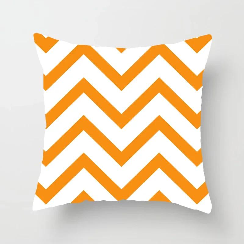 Orange Polyester Kissenbezug Warme Farbe Geometrischer Kissenbezug Streifen Patchwork Kissenbezug Sofa Auto Sofa Wohnzimmer Dekoration