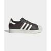 adidas ADIDAS Superstar II - Aura Coffee: White IH4146 352902
