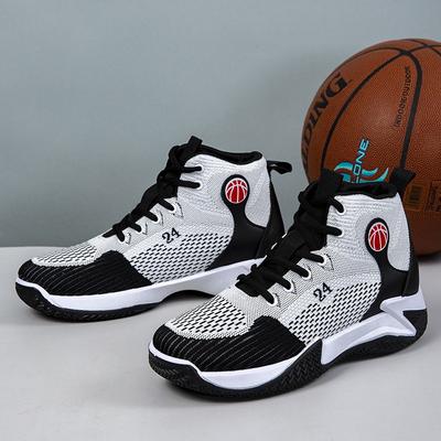 Sneakers Children's Adult Basketball Shoes The Court Is Not Easy To Slip and Breathable, Light and Bouncing Mesh Men's Shoes