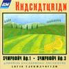 CD A. KHACHATURIAN - Symphony 1/3 CDDCA858 ASV Digital 1993 UK Classical Used