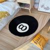 Black Billiards 8 Ball Round Flocked Floor Bedroom Anti-Slip Carpet Mat Living Plush Soft Bedroom Rug Stain Resistant Coffee Table Blanket