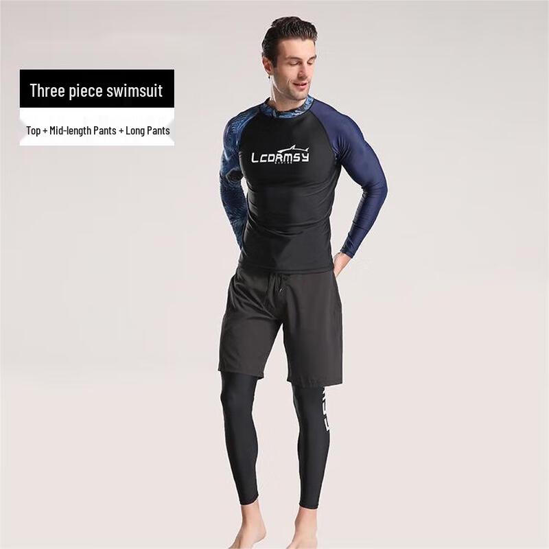 Alliance Messenger Men s Long Sleeve Slim Fit Dive & Surf Three-Piece Set L