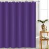 Waterproof PEVA Shower Curtain with Hooks, Solid Color, Thickened & Punch-Free for Bathroom