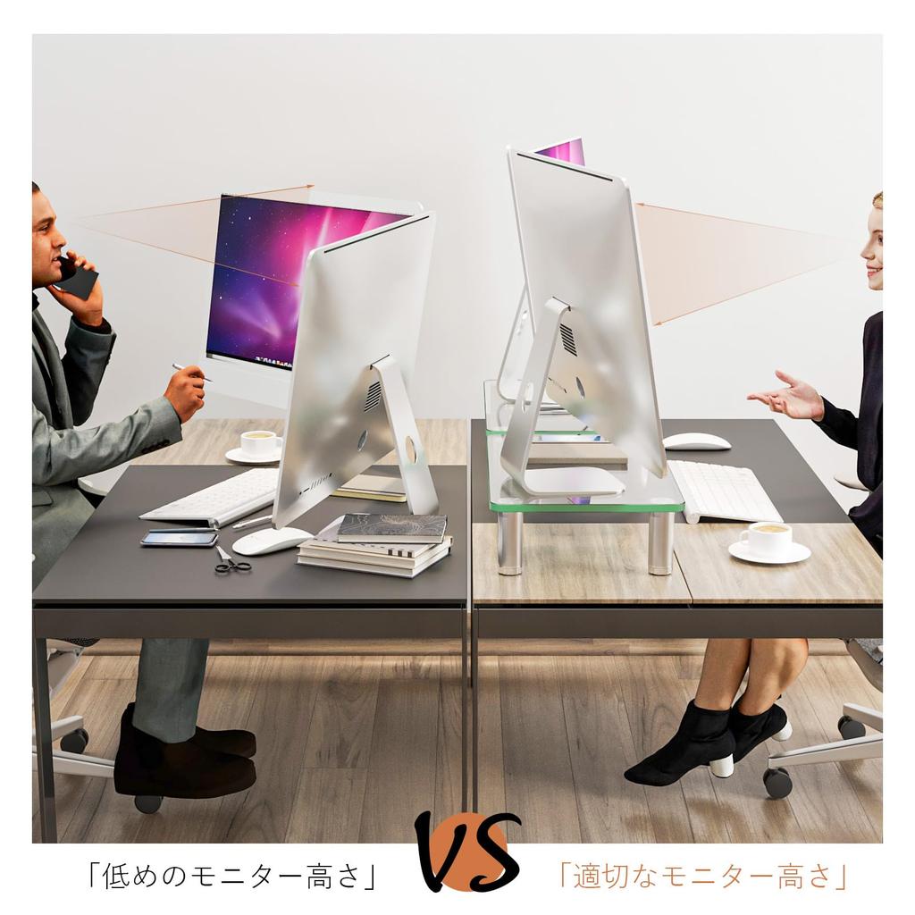 2-Pack Lihit Lab Desktop Monitor Stand with Keyboard Storage, 380mm Wide, Adjustable Height, Clear Glass (430*275*55mm)