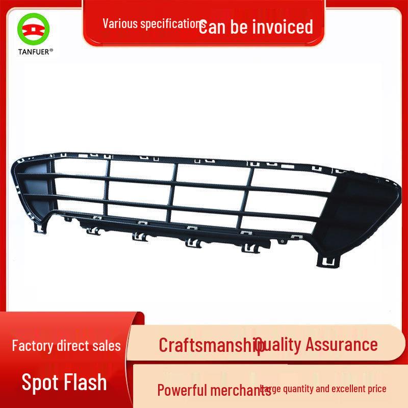 BMW F49 X1 Front Bumper Center Grille (Part 51119451705)