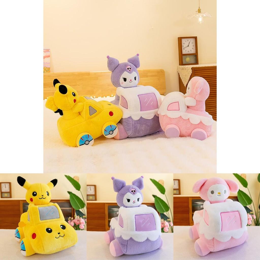 Yellow Cartoon Rabbit Plush Toy Car Doll Stuffed Animal 32*30*45 Size) Pp Cotton Filling
