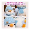 Penguin Plush Toy Cute Fluffy 30cm Children Gift (Light Blue)