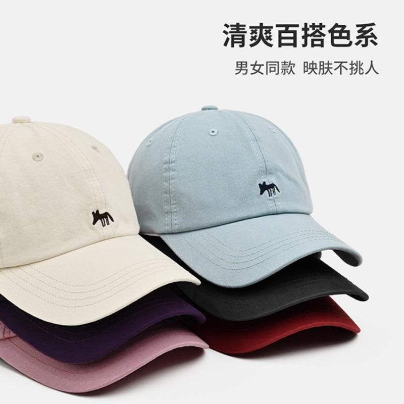 Hat Female Cap Cute Fox Versatile Face Small Embroidery Baseball Cap Hat To Deepen Autumn and Winter