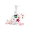 Foaming Antibacterial Hand Wash - Strawberry Bear Floral (2x250ml)