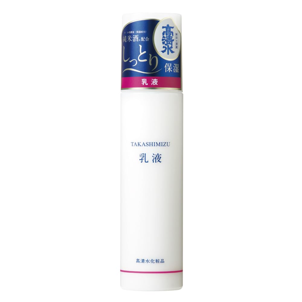 Takashimizu Cosmetics Takashimizu Emulsion 120ml Emulsion containing Takashimizu s pure rice sake (rice fermentation liquid)