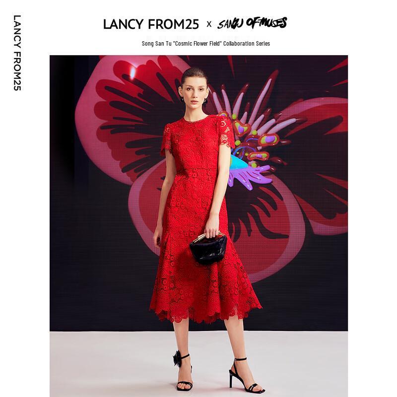 

Lancy Song Santu Lace Fishtail Dress XL